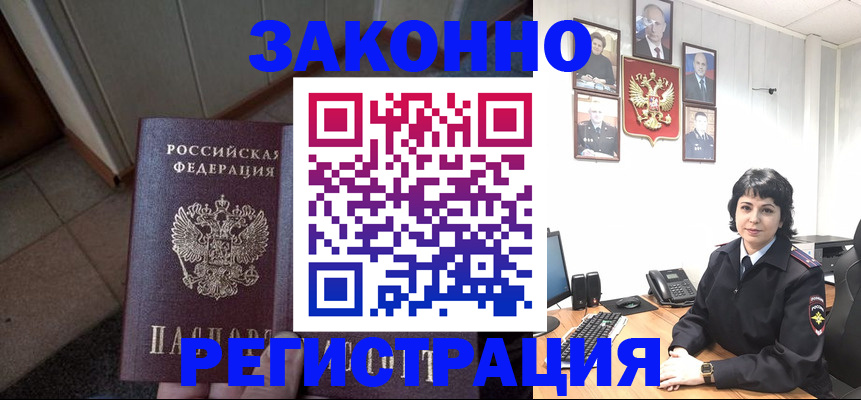 форма 3 в Октябрьском